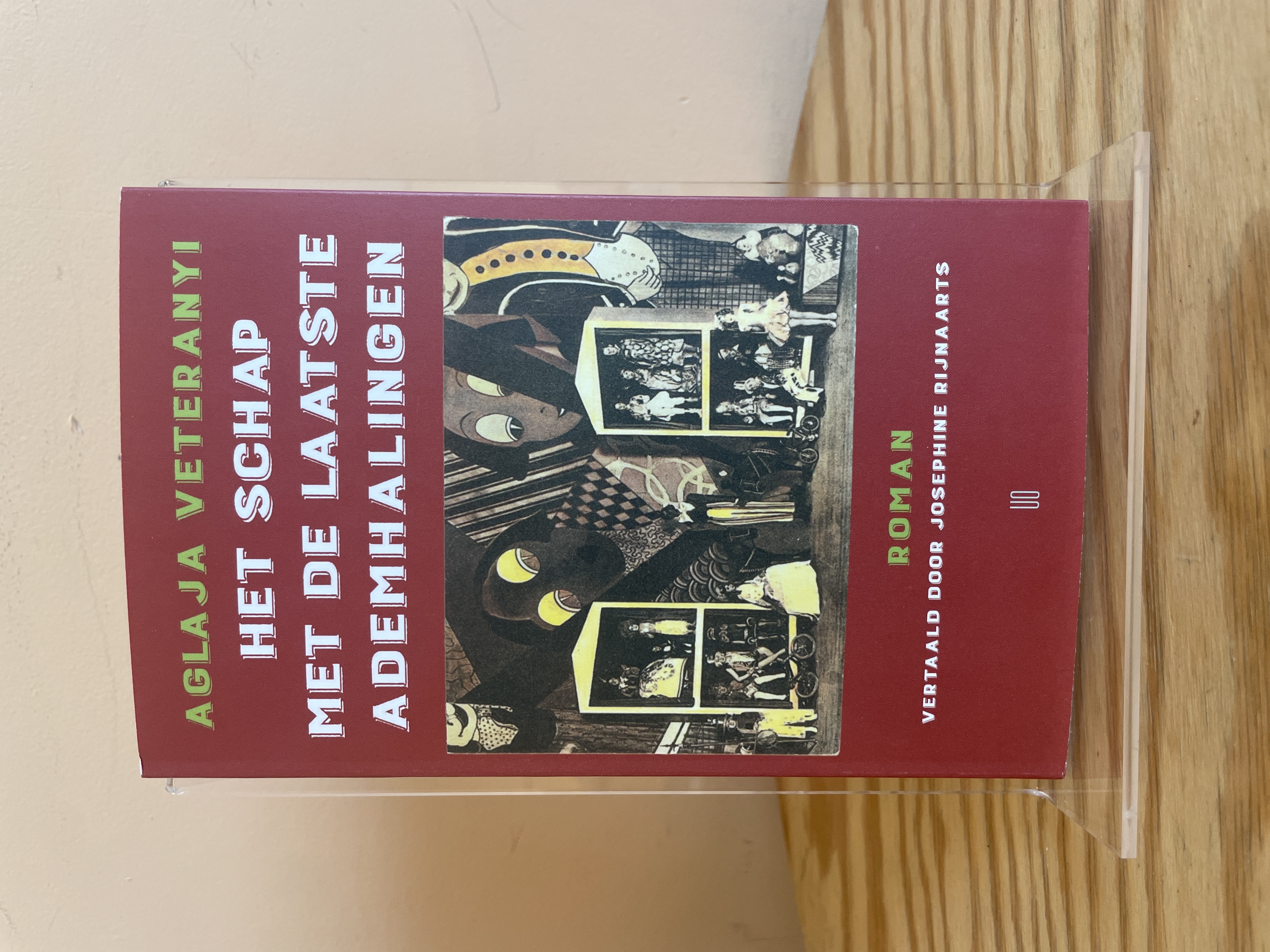 front cover