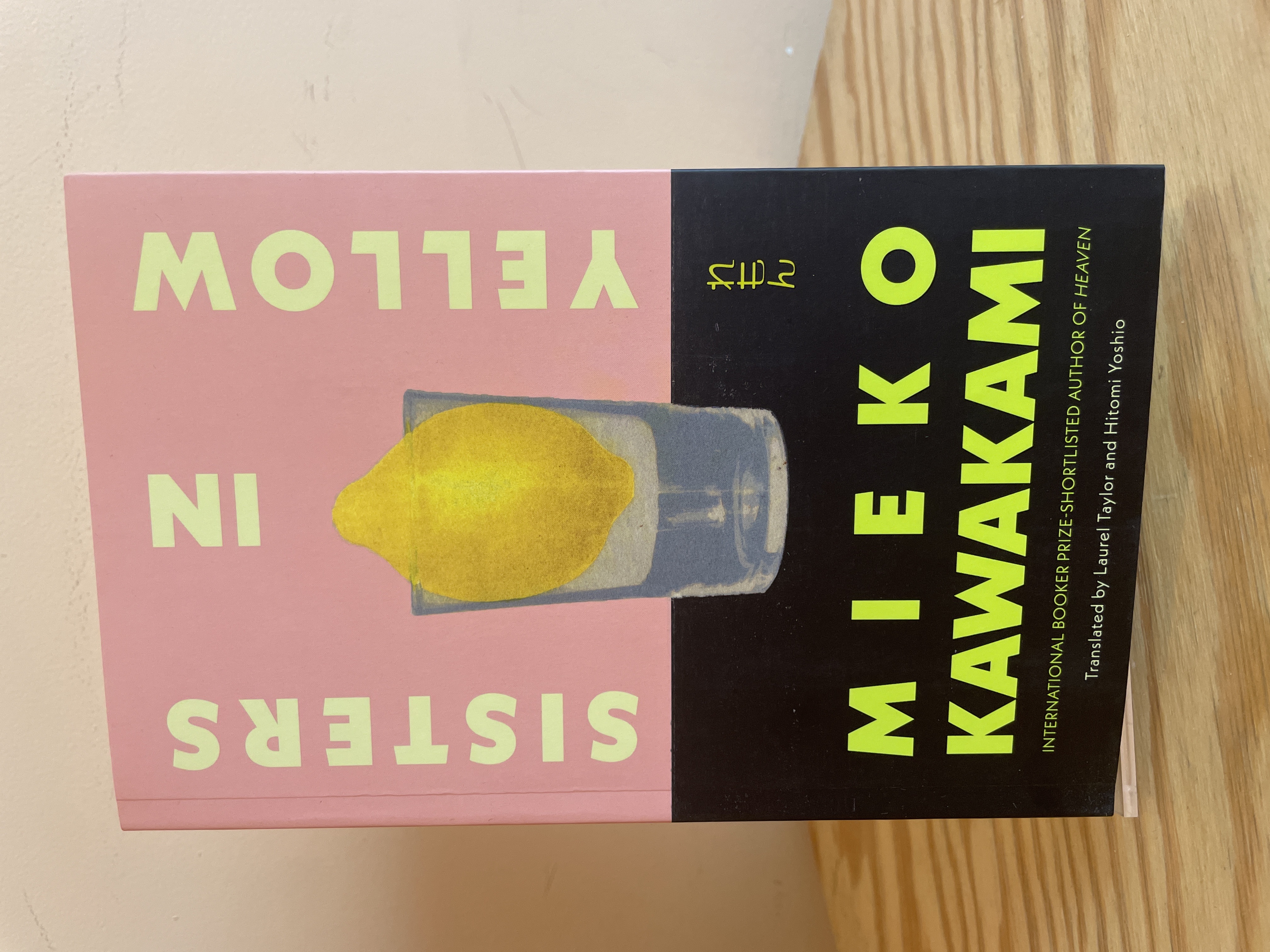 front cover